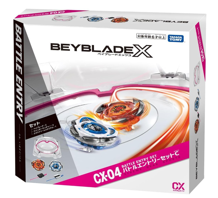 Dumei BXG15 llama negra aleación de Phoenix giroscopio de explosión BEYBLADE X BX00 BX34