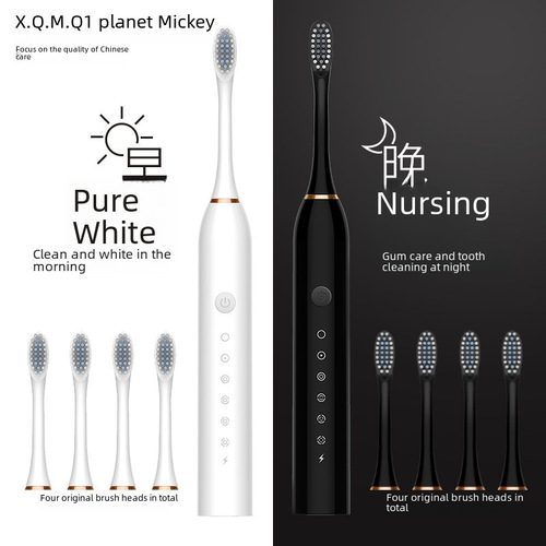 Manufacturer wholesale soft bristle toothbrush water flosser charging model full automatic adult and children universal electric toothbrush ultrasonic