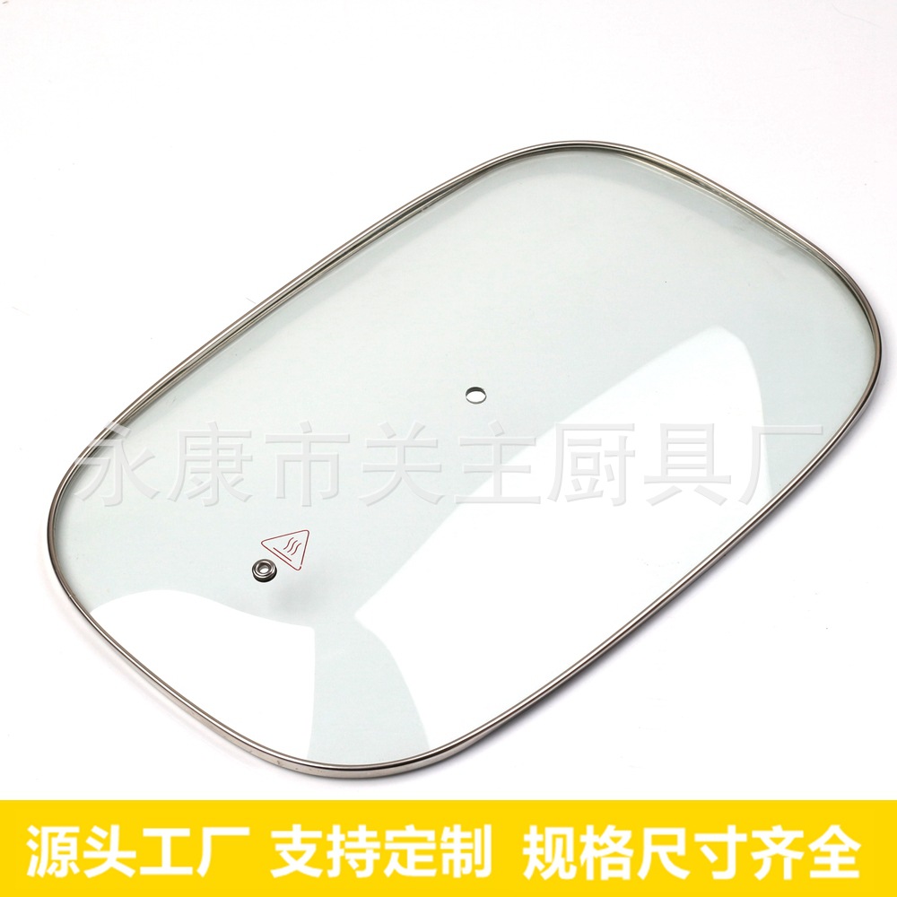 源头工厂透明可视方形异形钢化玻璃盖八角炒锅锅盖加工定制LOGO