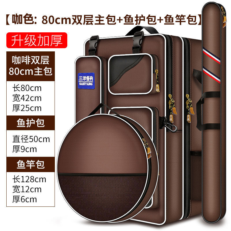 Mochila de pescar, mochila de hombro, mochila de pesca multifuncional, bolsa de pescado de doble capa, bolsa de caña de pesca, fábrica de artículos de pesca, comercio al por mayor