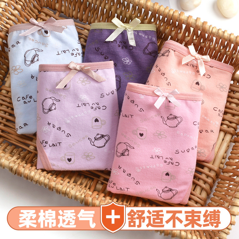 Women's underwear cotton breathable comfortable crotch waist hip large size breathable sweet girls' underwear triangle shorts