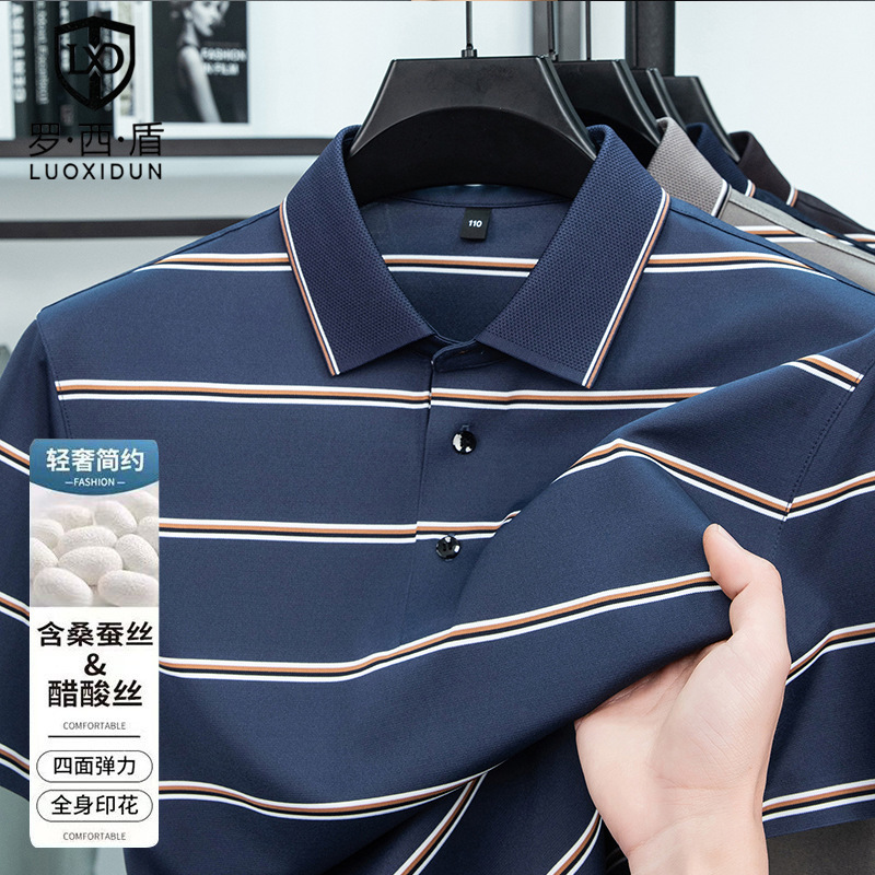 Acetate Silk Striped Polo Shirt for Men, Summer Fashion for Middle-Aged Dads, Stylish Collared T-Shirt, Cool and Comfortable Top