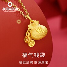 ˮؐ�S�����l���999�����X������3DӲ�������K�X��Ů�i����