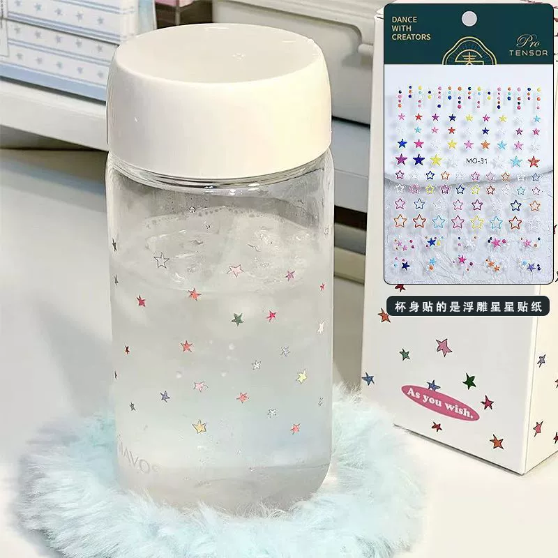 Triran Чаша для воды лето для девушек простая мини стиль портативная термостойкая звёздная шкала лёгкая чашка