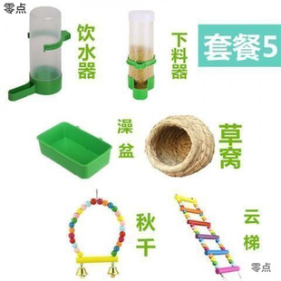 �B���B�\������L��Ƥ�W�^��Ʒ��߲�ɫ��ǧ�ײ�С̖�ˮ��������