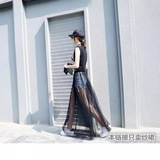 Летнее длинное звездное небо, юбка, 2018, средней длины