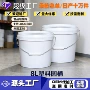 定制带盖塑料洗衣粉包装桶