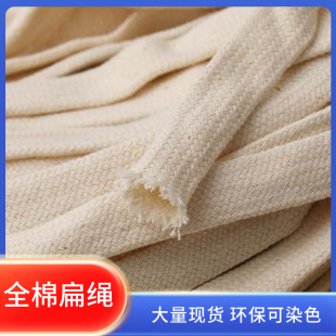 �S�ҬF؛0.6-2.0cm���޿��ı��K ѝ�����K ñ�K��Ⱦɫ�����K ���l