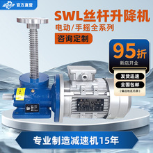 SWLzUC΁݆΁Uʽm~ĸ늄֓uС͜pٙC