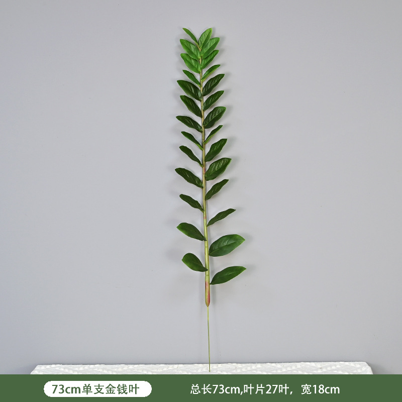 Simulación dinero hoja eucalipto pequeño árbol olla sola hoja artificial tropical verde falso árbol de simulación fortuna dinero árbol