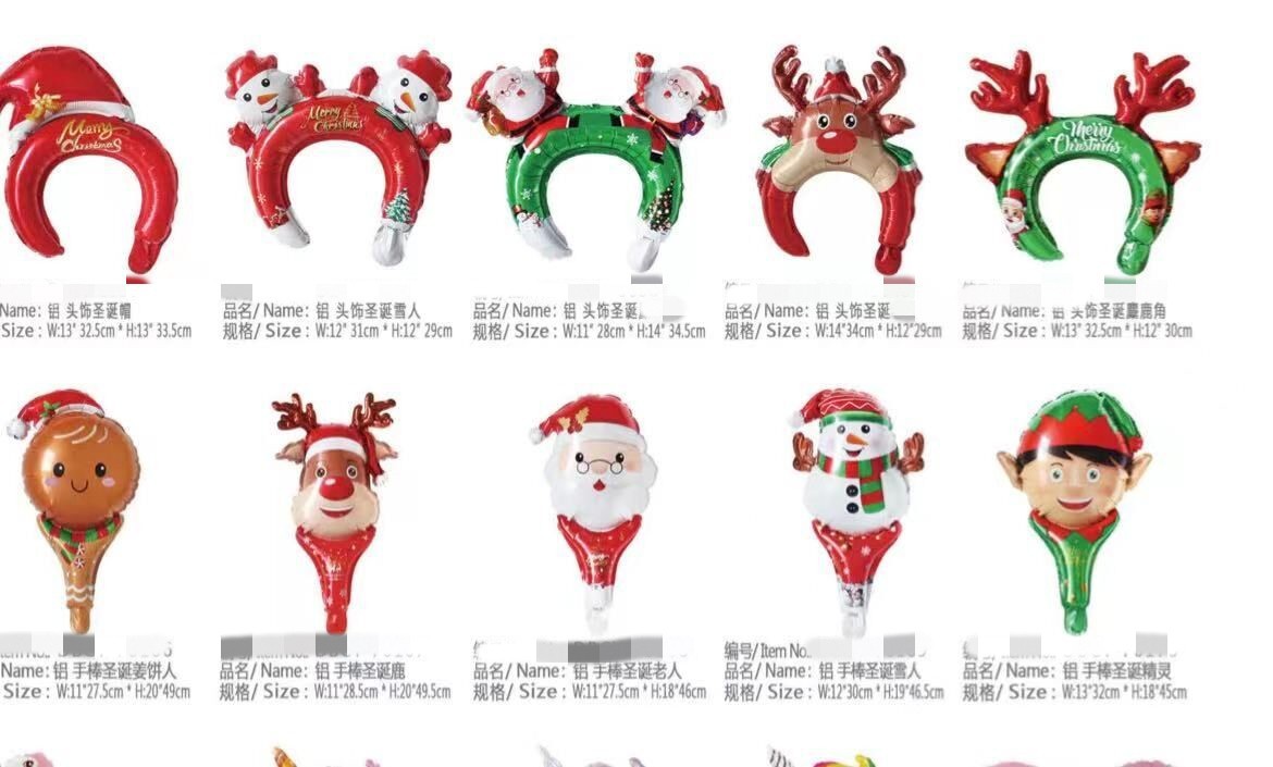 QQ图片20230915202454