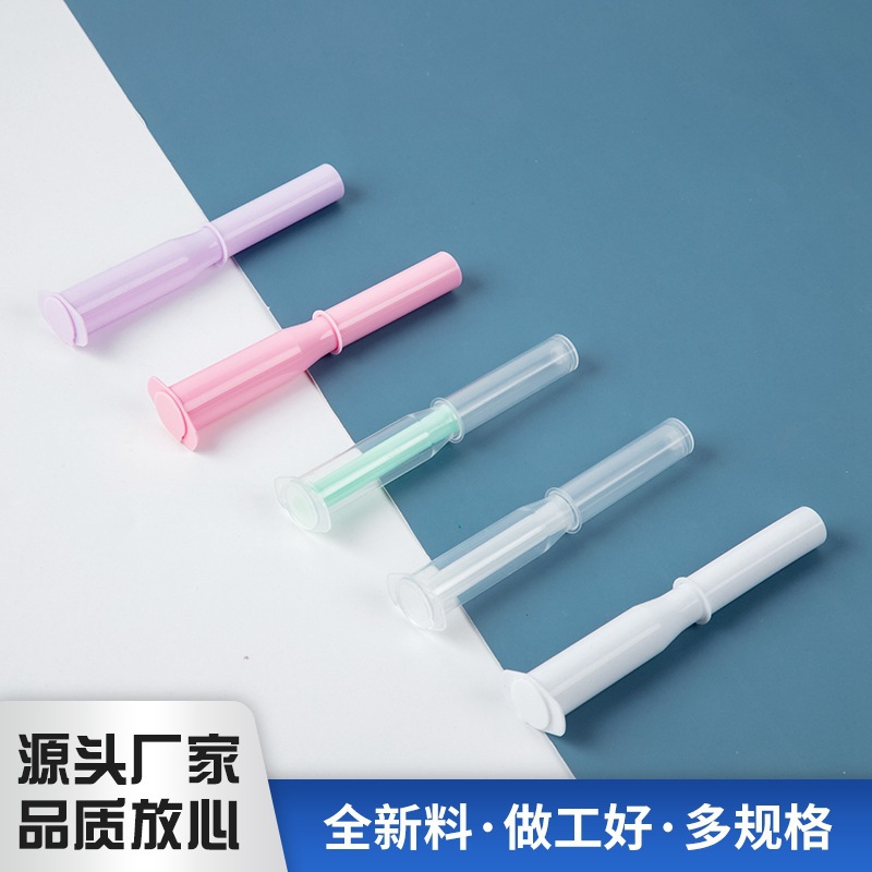 3G round tube gynecological gel tube disposable vaginal applicator care gel injector private booster