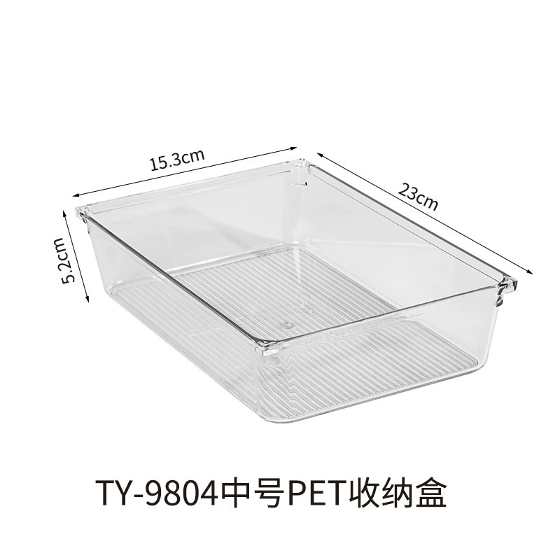 Storage Box Set — Transparent Table Organizer, Multiple Sizes & Polka-dot/Stripe Options