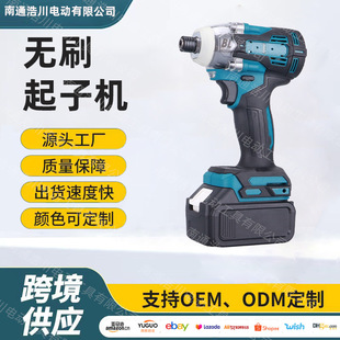 ������늟oˢ���әC ����늄��L�ڴ��ʛ_������ �๦���ݽz��