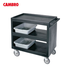 Cambro�_��ʽ���]ʽ����܇BC2354S�Ƶ�͏d�๦�ܲ͏d܇