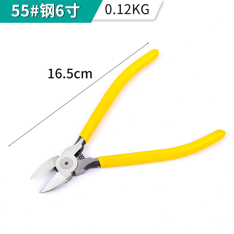 벌크 55 강철 노란색 손잡이 6inch 상자 16개 조각 250