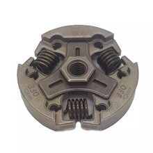 CLUTCH ECHO A056000830 CS-2511TES �����