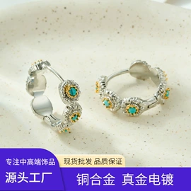 胸针;戒指;耳钉