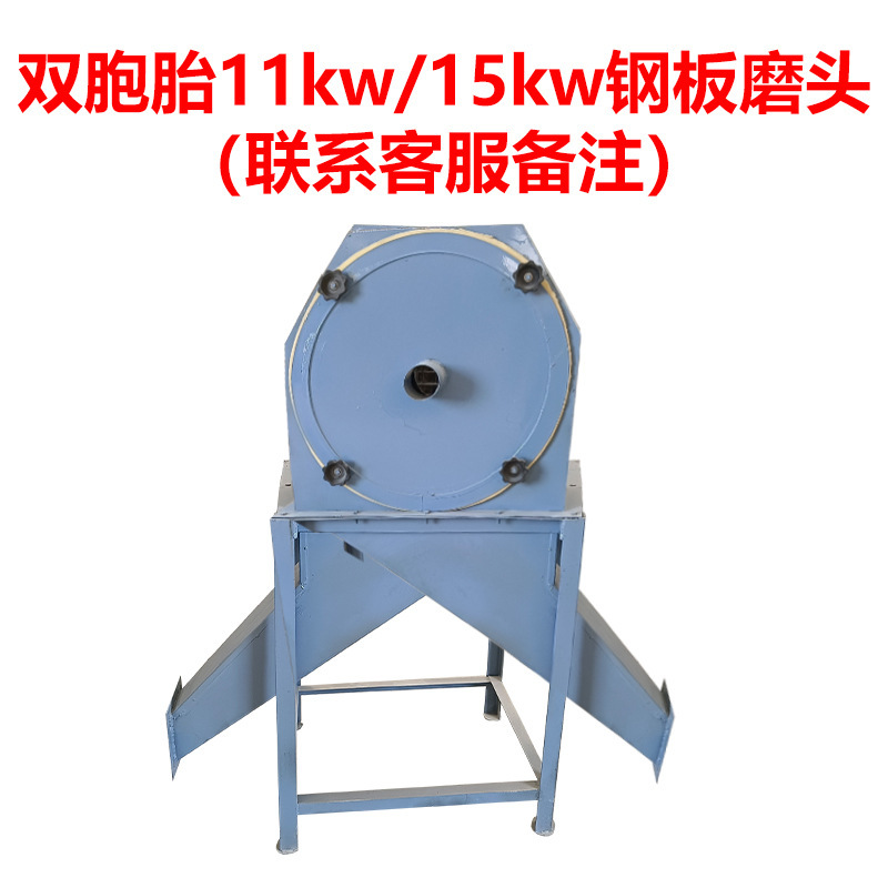 doméstico 300kg 500kg 1000kg vertical sin polvo mezclador de alimentación pulverizador todo en uno cría alimentador