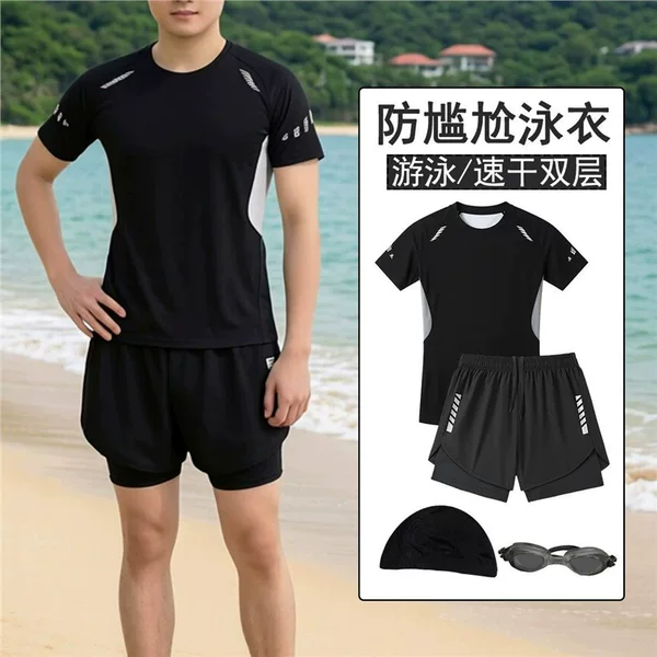 Anti-embarrassment swimsuit set, unisex, lightweight summer style, cooling fabric, suitable for swimming, two-piece set, quick-drying, fitness set