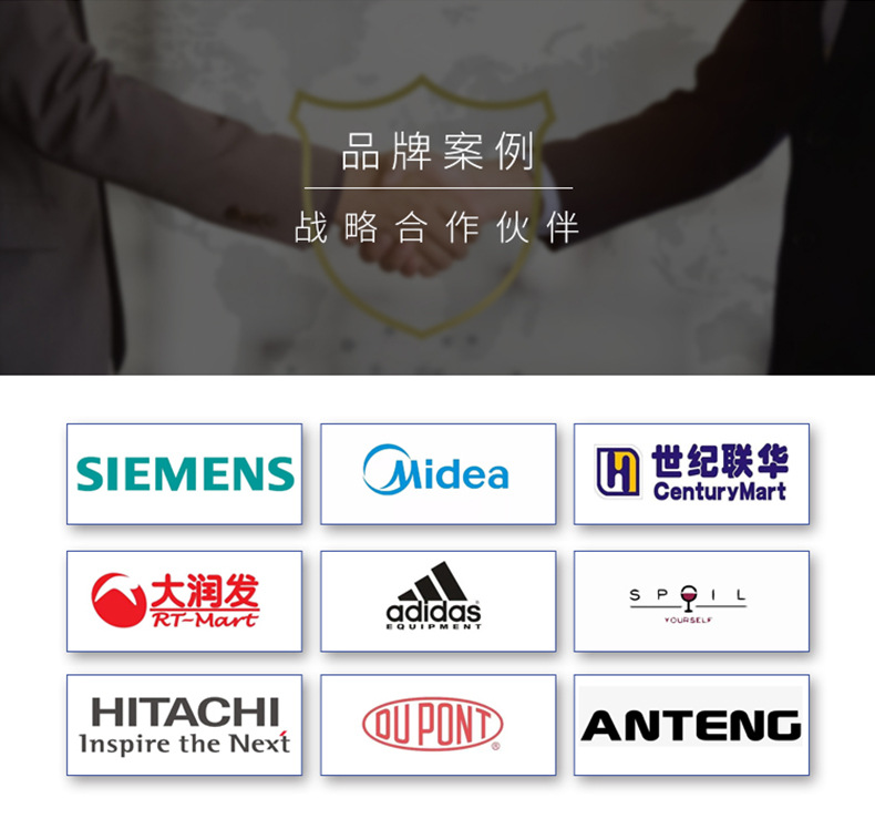 详情_05