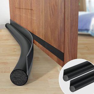 Cross-border Explosions Door Seam Door Bottom Sealing Strip Sound Insulation Gap Strip Warm Windshield Strip Heat Preservation Dust-proof and Insect-proof Adhesive Strip