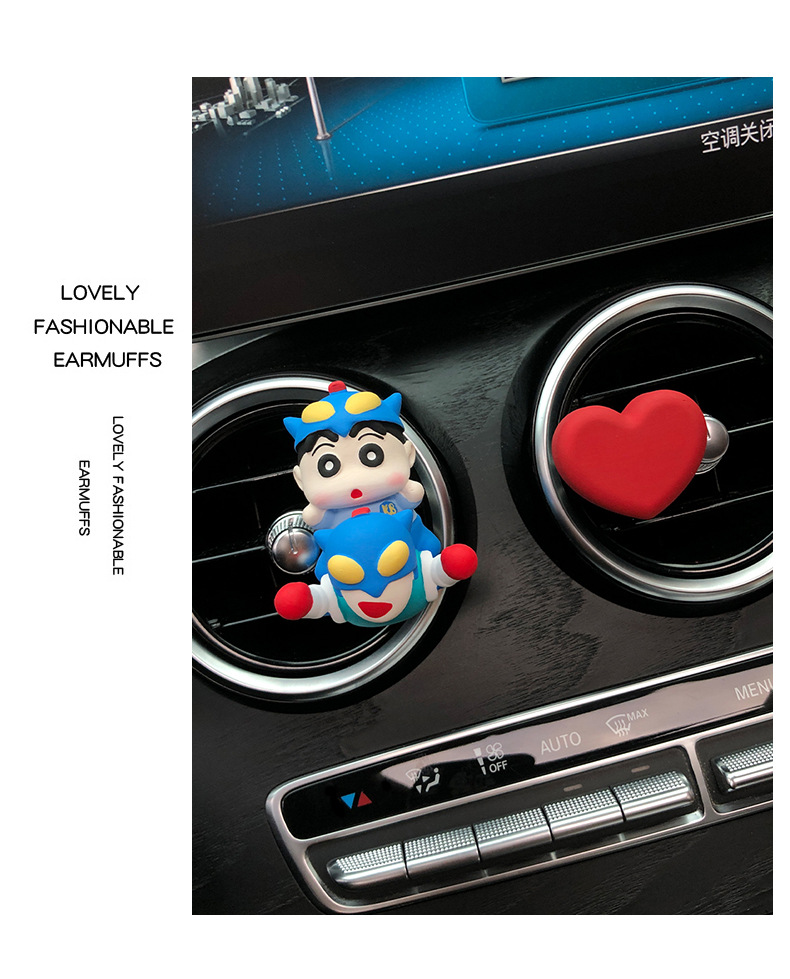 Cute auspicious small new car aromatherapy car air outlet decoration products expansion incense stone car accessories ornaments wholesale