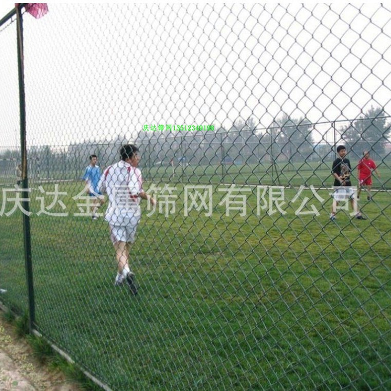 重庆金属筛网球场围网体育球场围网厂仓库厂区隔离网塑线丝勾花网