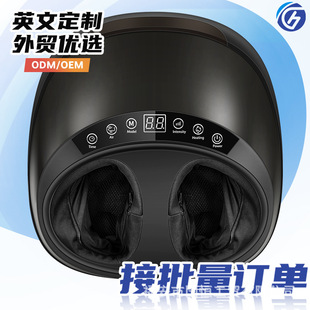 Fully Automatic Leg and Foot Sole Massage Instrument for Home and Commercial Use, Air-Wrapped Heating Foot Massager with Air Pressure Kneading