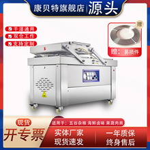 ƷՙC ȫԄӶɶƤۗl600pհbC