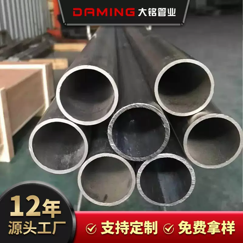 厂家供应430不锈铁管409铁素体汽车排气管416不锈钢圆管加工定制