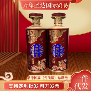 Ʒ��ֱ�N�е����磨���P�ƣ���ش�����ؼ����Z��ؼ��׾�