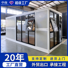 ���Ͽɲ�ж20Ӣ���ƄӺ��A������ģ�K���ۯB���b�䷿�ۯB�Ҿ��A��