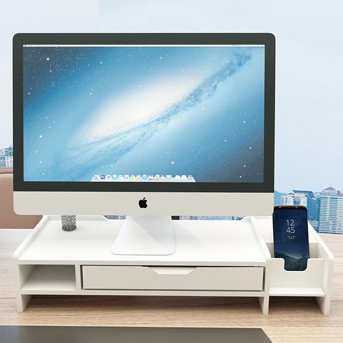 Desktop computer height increaser storage rack office laptop drawer keyboard heightening storage rack monitor stand