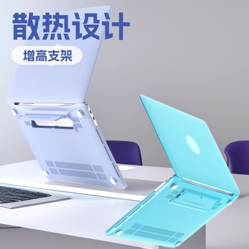 New MacBook Air Protective Case 15inch Apple Computer Case Stand 14inch Laptop Protective Case M5
