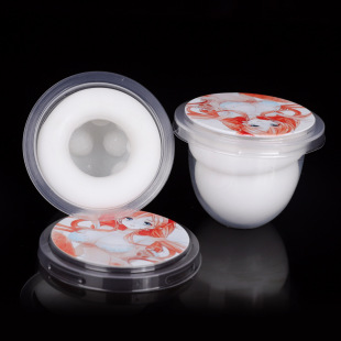 Portable jelly men's exercise aircraft cup aircraft egg soft masturbation adult sex toys storage pocket broken film