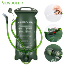 户外运动饮水袋便携骑行跑步越野大开口折叠软水壶登山背包水袋