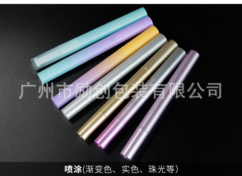 5ml金色套铝舌片头_15.jpg