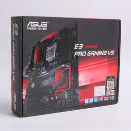 适用华.硕 E3 PRO GAMING V5 台式机主板支持6/7代i5 i7CPU1151针