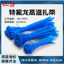 T18R-TZ��111-02446��������̫ͨ����ط������|����101.6*2.5mm