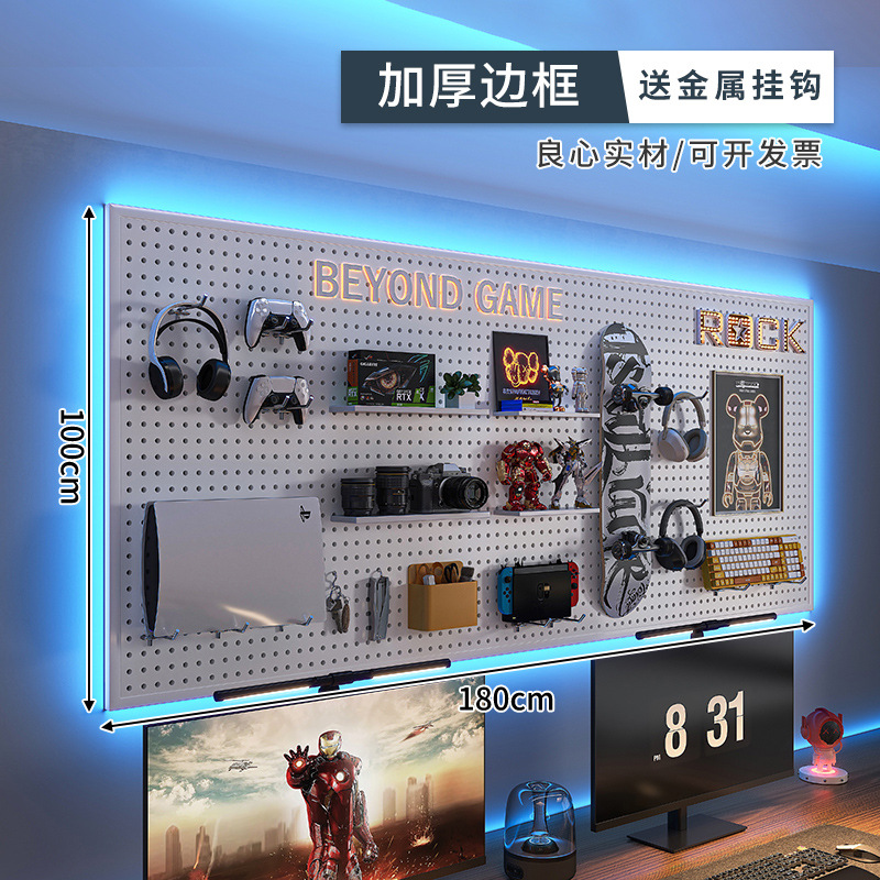E-deportes Sala agujero tablero negro estante de la pared estudio superior escritorio de la computadora colgante de pared tablero de almacenamiento de hierro Decoración