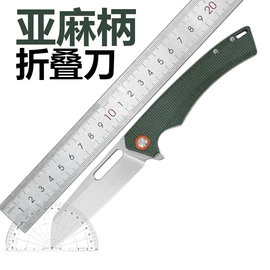 折刀;高尔夫配件;美工刀