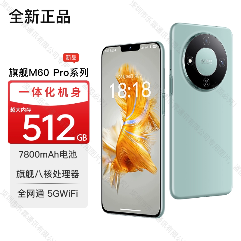 Игровые умные часы про, мобильный телефон, официальный продукт, 512Г, 5Г, поддержка функций для всех стандартов сетевой связи