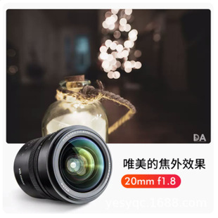 9Ψ׿��20MM F1.8ȫ�����V���R�^�m���῵Z����Z6 Z7΢�����C