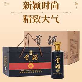 徽古坊纯粮原浆白酒整箱正品批发52度年份贡酒高粱浓香浓香型白酒