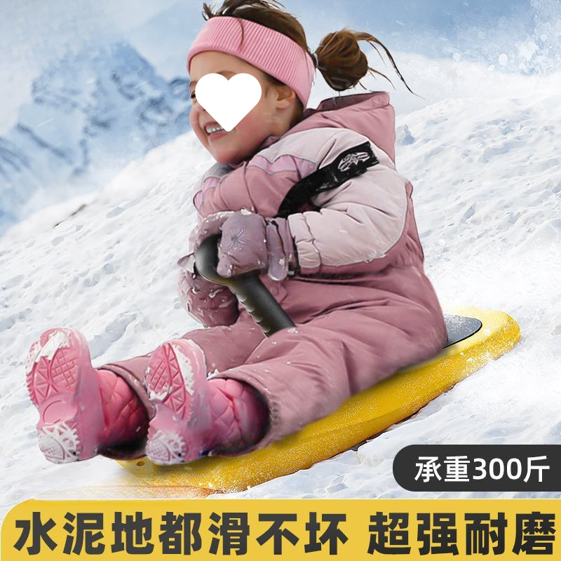 Children's ski panels Penguin free -style crooked crooks outdoor…