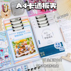A4 テスト用紙ホルダー学生ライティングボード漫画木製ボードホルダーオフィスストレージフォルダーパッドフォルダー卸売