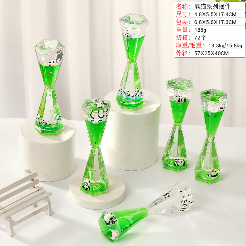 팬더 육각형 드립(단일 랜덤)