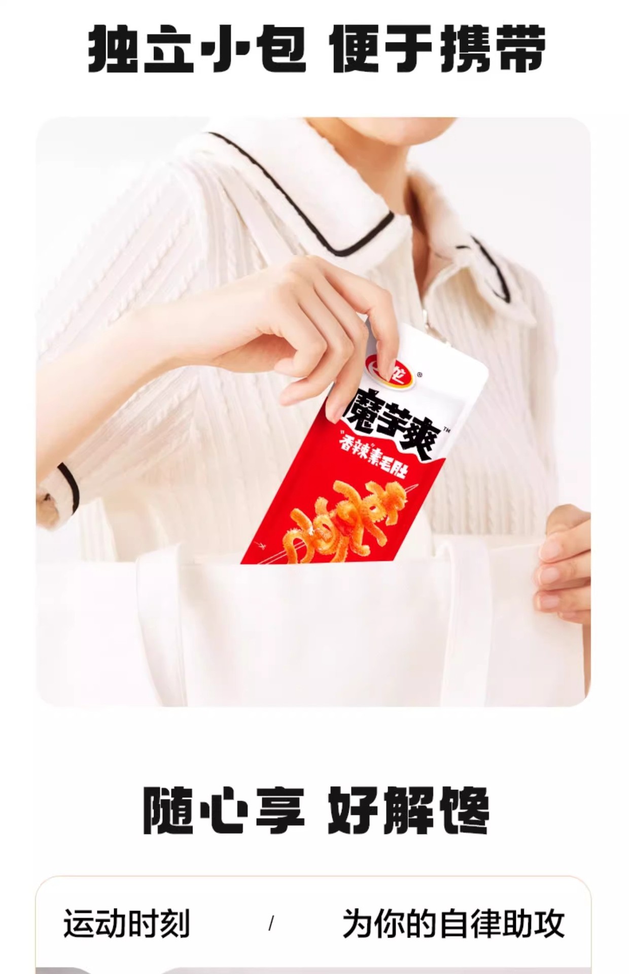 详情图12