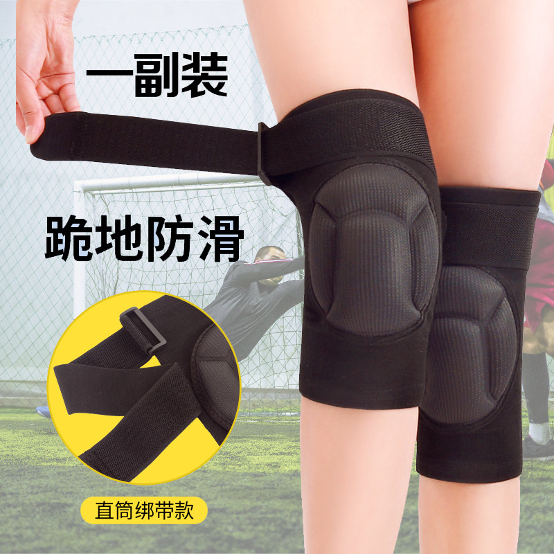 Rodillas deportivas rodillas anti-caída voleibol fútbol hombres y mujeres baile callejero esponja anti-colisión rodillas adorar al Buda